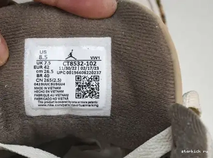 Palomino  CT8532-102  Retro Jordan 3 CT8532-102 0611